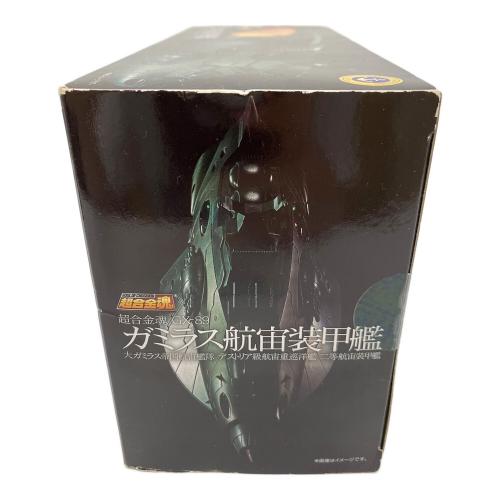 超合金魂GX-89 フィギュア