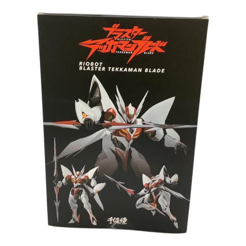 ブラスターテッカマンブレード フィギュア