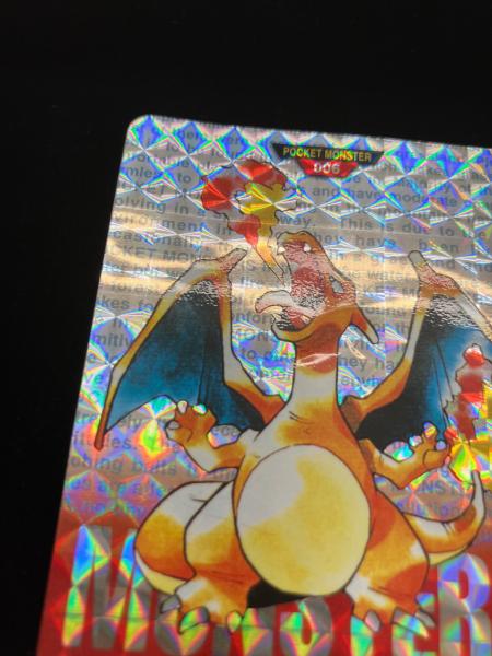BANDAI (バンダイ) リザードン ポケモンカードダス 1996 @ RED Ver