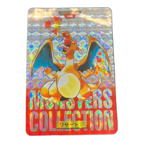 BANDAI (バンダイ) リザードン ポケモンカードダス 1996 @　RED Ver