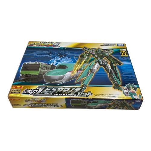 シンカリオンZ E5ヤマノテセット 男の子おもちゃ