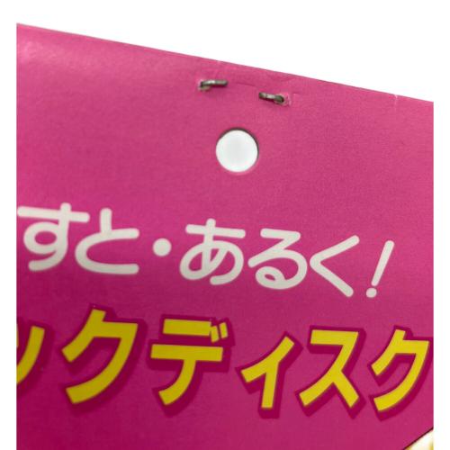 DISNEY (ディズニー) MAGIC DISC キャラクターグッズ まわすと・あるく！