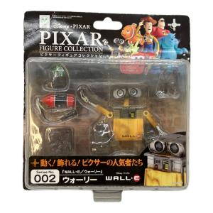 フィギュアコレクション ウォーリー 002
