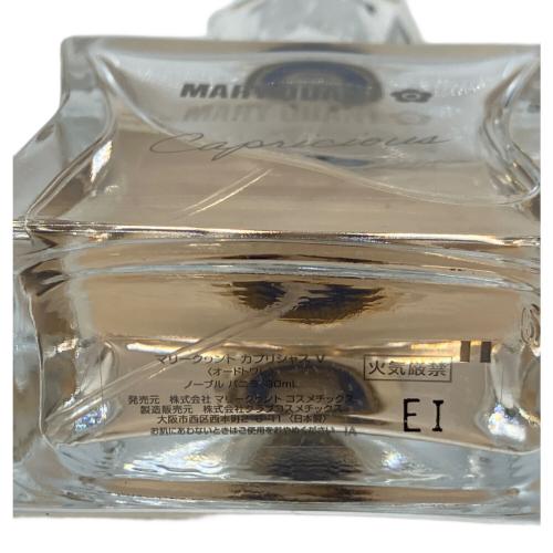 MARY QUANT (マリークヮント) オードトワレ 30ml 残量80%-99% Noble VANILLA
