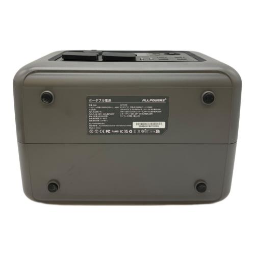ALLPOWERS (オールパワーズ) ポータブル電源 R600