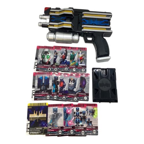 仮面ライダーディケイド (カメンライダーディケイド) DXディエンドライバー 仮面ライダー
