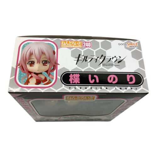 ギルティクラウン フィギュア