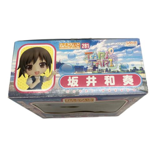 TARITARI フィギュア
