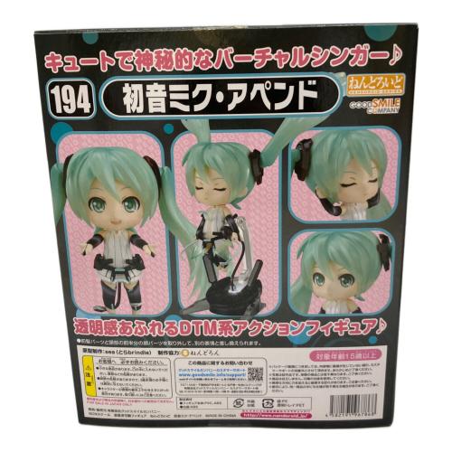 初音ミク (ハツネミク) フィギュア ねんどろいど