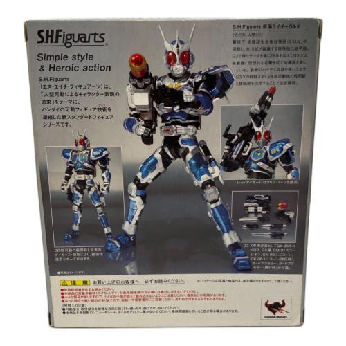 フィギュア 仮面ライダーG3-X S.H.Figuarts