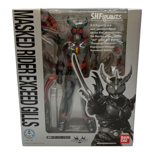 フィギュア 仮面ライダーエクシードギルス S.H.Figuarts