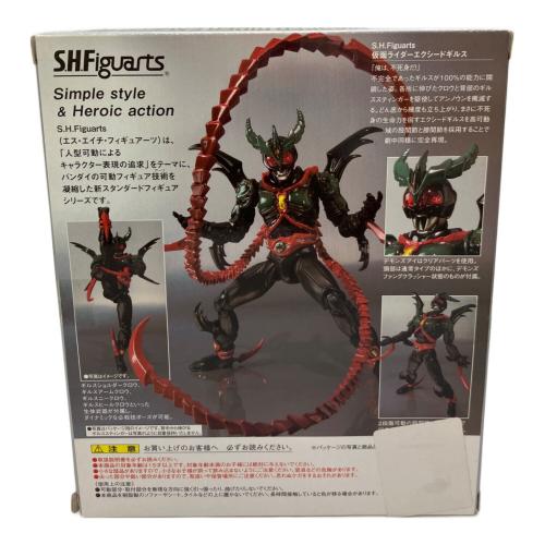 フィギュア 仮面ライダーエクシードギルス S.H.Figuarts