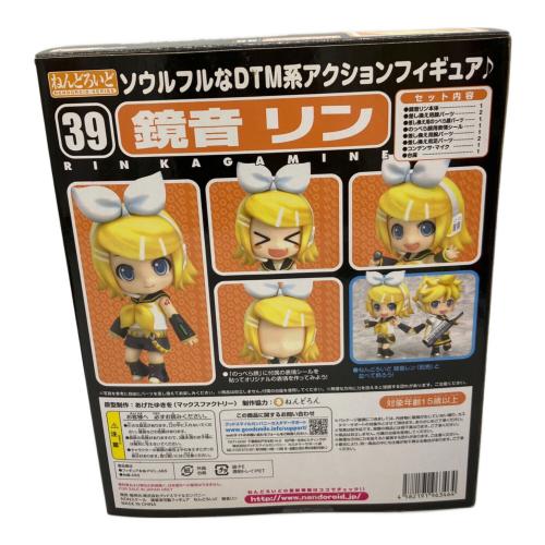 フィギュア 鏡音リン ねんどろいど