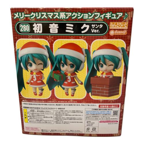 初音ミク (ハツネミク) フィギュア ねんどろいど