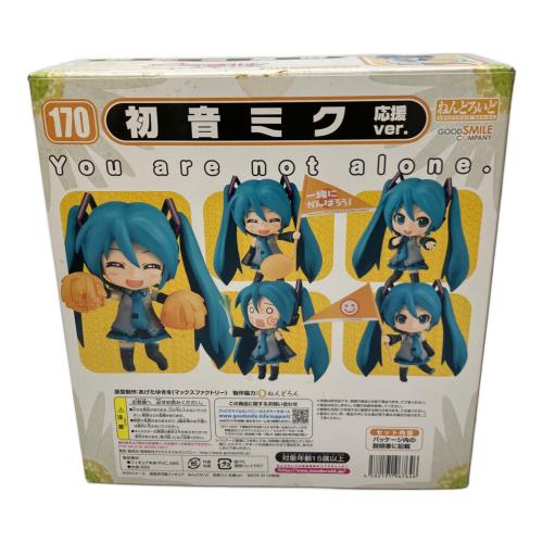 初音ミク (ハツネミク) フィギュア ねんどろいど