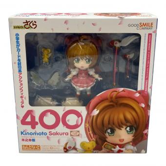 カードキャプターさくら (カードキャプターサクラ) フィギュア ねんどろいど