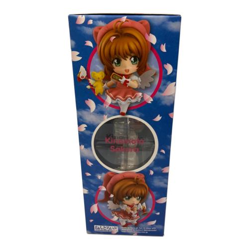 カードキャプターさくら (カードキャプターサクラ) フィギュア ねんどろいど