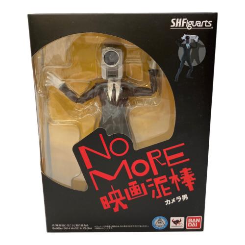 フィギュア カメラ男 S.H.Figuarts
