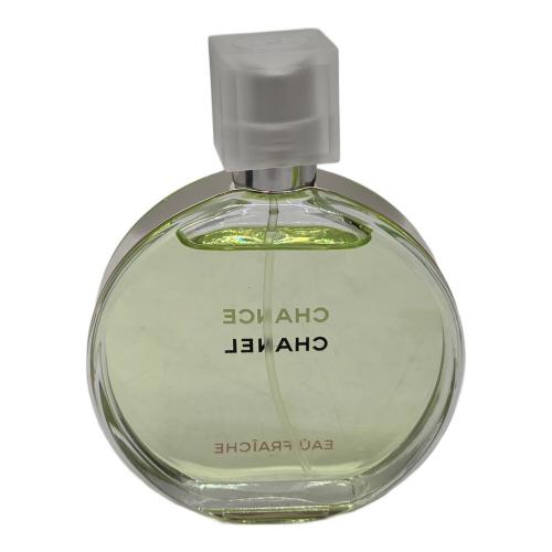 CHANEL (シャネル) オードトワレ 50ml 残量80%-99% チャンスオーフレッシュ
