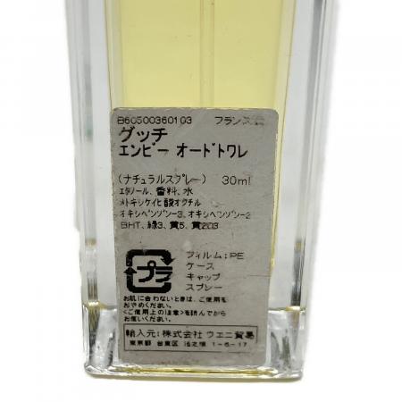 グッチ エンビー 30ml 残量2割 GUCCI (グッチ) オードトワレ 30ml 残量80%-99% エンビー｜トレファク