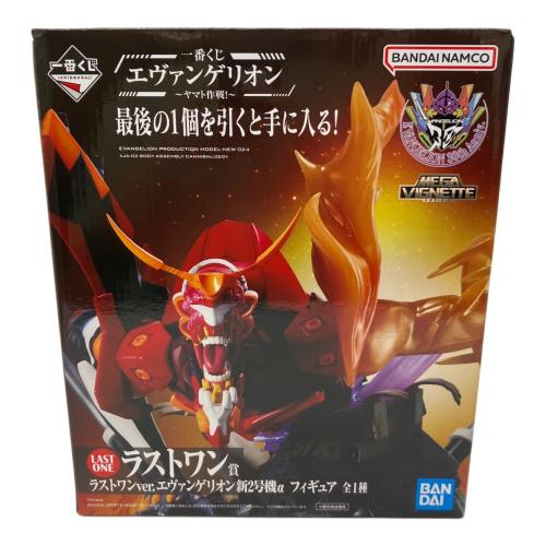 エヴァンゲリオン新劇場版 (エヴァンゲリオンシンゲキジョウバン) ラストワンver フィギュア 一番くじ