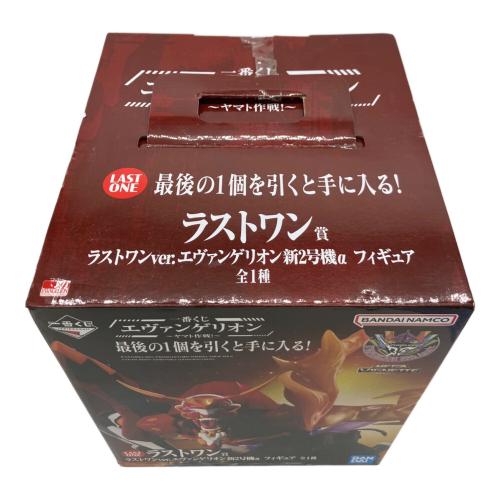 エヴァンゲリオン新劇場版 (エヴァンゲリオンシンゲキジョウバン) ラストワンver フィギュア 一番くじ