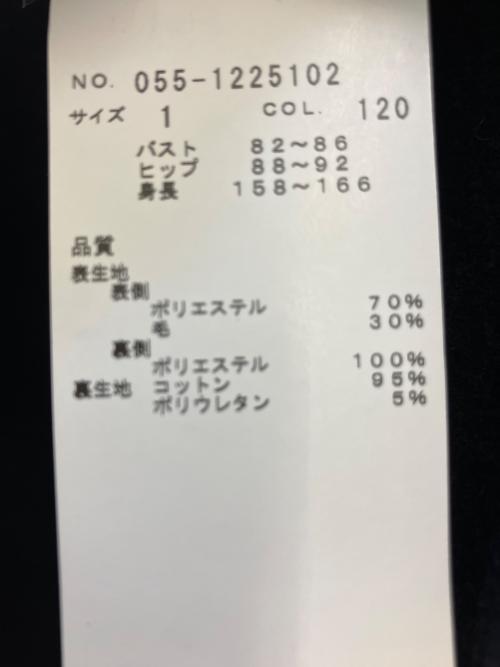 PEARLY GATES (パーリーゲイツ) ゴルフウェア(トップス) ネイビー サイズ:1