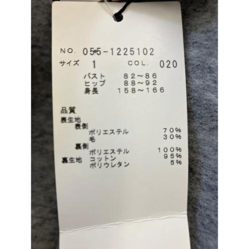 PEARLY GATES (パーリーゲイツ) ゴルフウェア(トップス) 未使用 レディース SIZE 1 グレー