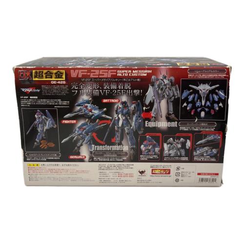 VF-25F スーパーメサイアバルキリー フィギュア 刀パーツ・支柱欠品 DX超合金