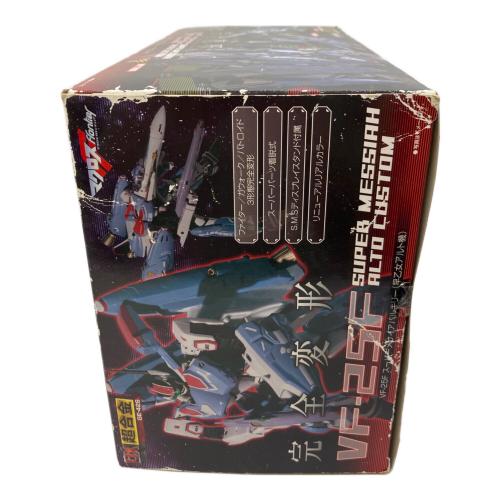 VF-25F スーパーメサイアバルキリー フィギュア 刀パーツ・支柱欠品 DX超合金