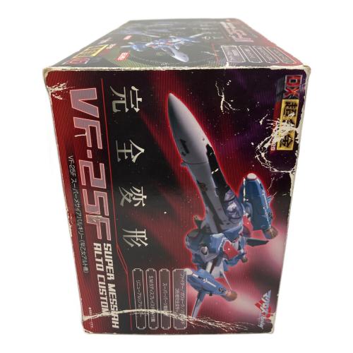 VF-25F スーパーメサイアバルキリー フィギュア 刀パーツ・支柱欠品 DX超合金