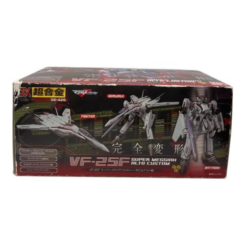 VF-25F スーパーメサイアバルキリー フィギュア 刀パーツ・支柱欠品 DX超合金