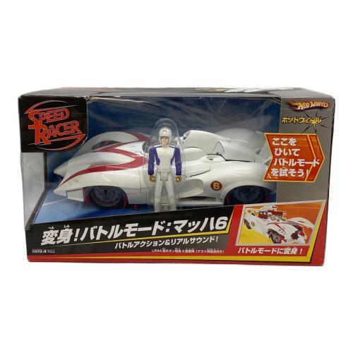 HOT WHEELS (ホットウィール) 変身！バトルモード：マッハ6 ミニカー