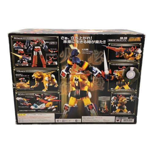 フィギュア GX-59 超合金魂 未来ロボ ダルタニアス