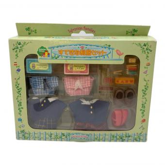 EPOCH (エポック) すてきな制服セット シルバニアファミリー