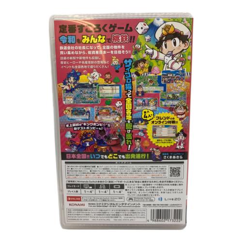 コナミデジタルエンタテインメント 桃太郎電鉄  Nintendo Switch用ソフト CERO A (全年齢対象)