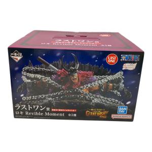 ONE PIECE (ワンピース) フィギュア 一番くじ エルバフ編