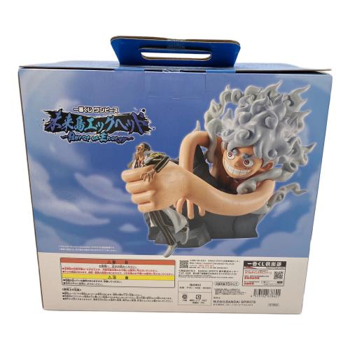 ONE PIECE (ワンピース) フィギュア 一番くじ 未来島エッグヘッド