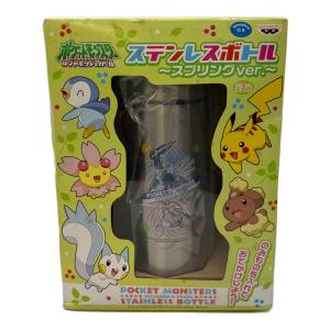 ポケモン ステンレスボトル キャラクターグッズ