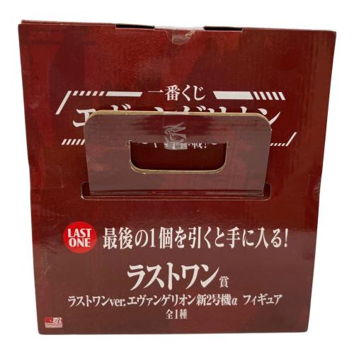 エヴァンゲリオン フィギュア