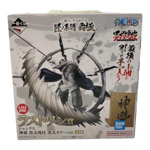 ONE PIECE (ワンピース) 匠ノ系譜 覇極 ラストワン賞 シャンクス 神避 フィギュア