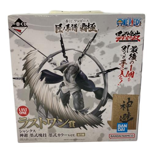 ONE PIECE (ワンピース) 匠ノ系譜 覇極 ラストワン賞 シャンクス 神避 フィギュア