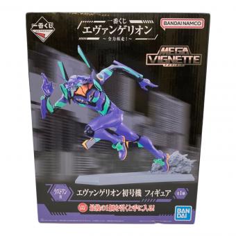 ラストワン賞 エヴァンゲリオン初号機 フィギュア MEGA VIGNETTE フィギュア