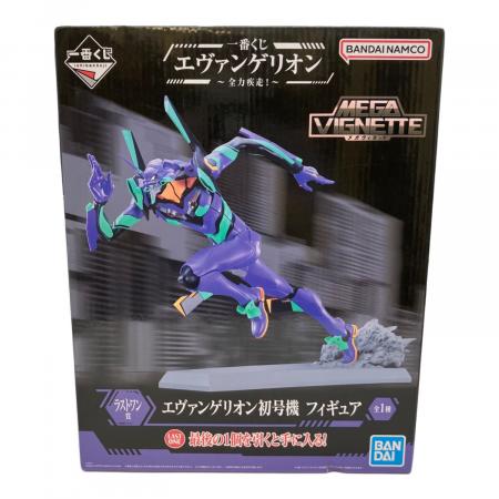 一番くじ エヴァンゲリオン A賞 初号機フィギュア MEGA VIGNETTE ラストワン賞 エヴァンゲリオン初号機 フィギュア MEGA VIGNETTE