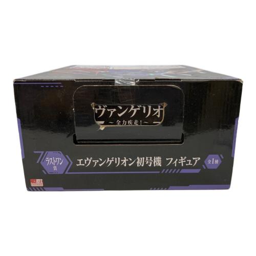 ラストワン賞 エヴァンゲリオン初号機 フィギュア MEGA VIGNETTE フィギュア
