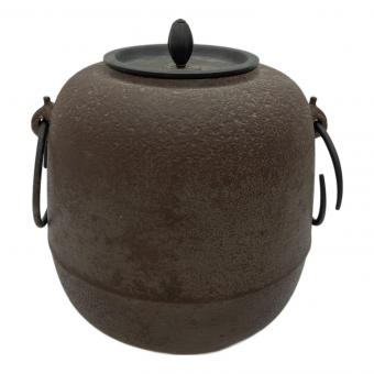 高橋敬典作 (タカハシケイテン) 茶釜 直径約20㎝