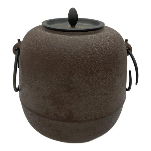 高橋敬典作 (タカハシケイテン) 茶釜 直径約20㎝