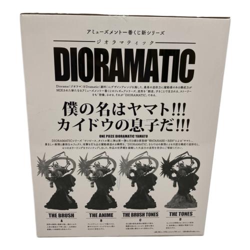 ONE PIECE (ワンピース) DIORAMATIC フィギュア 一番くじ