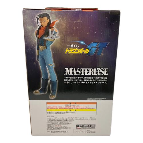 ドラゴンボール MASTERLIZE フィギュア 一番くじ