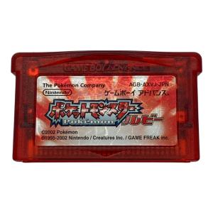 ポケットモンスタールビー ゲームボーイアドバンス用ソフト -